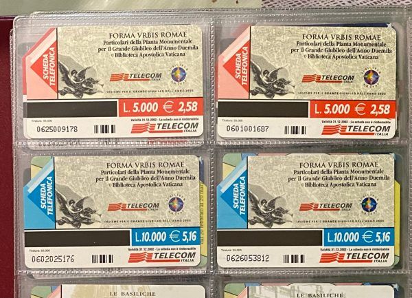 Serie FORMA URBIS ROMAE schede telefoniche