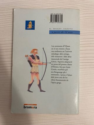 L’Odissea