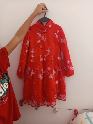 Disfraz Traje chino rojo bordado hombre y niña