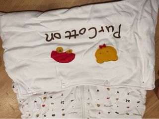 Saco dormir algodón infantil PurCotton