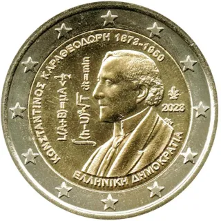 2 Monedas 2€ Grecia 2023 Conmemorativa