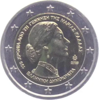 2 Monedas 2€ Grecia 2023 Conmemorativa
