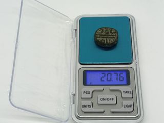 Moneda India Maratha 1 Paisa 1788-1846