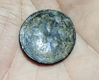 Moneda Fernando VII 1817