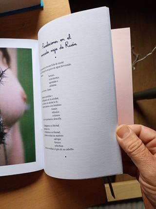 Supernova / Hijas de la Hoguera