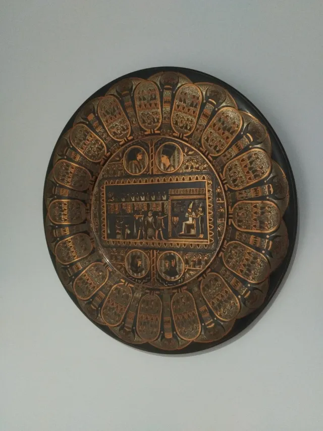 Cuadro Egipcio Metal Dorado