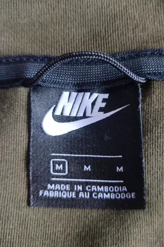 Sudadera con capucha Nike