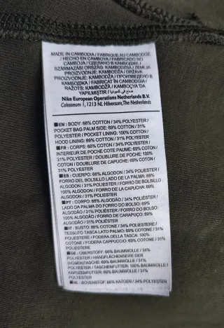 Sudadera con capucha Nike