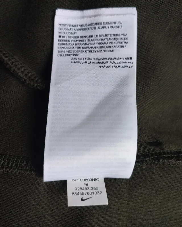 Sudadera con capucha Nike