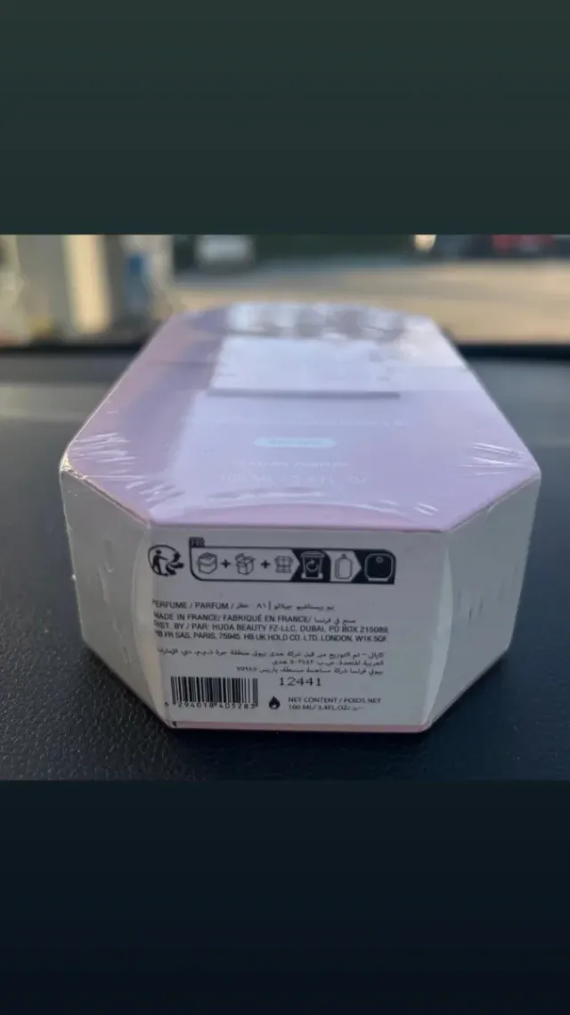 Kayali Yum Eau de Parfum 81