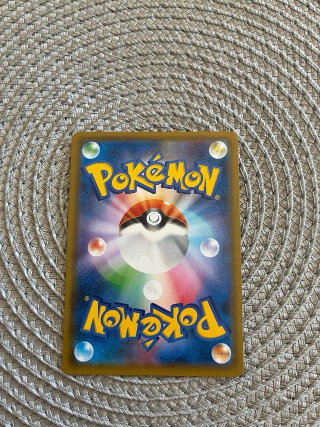 Carta Pokémon Reshiram GX