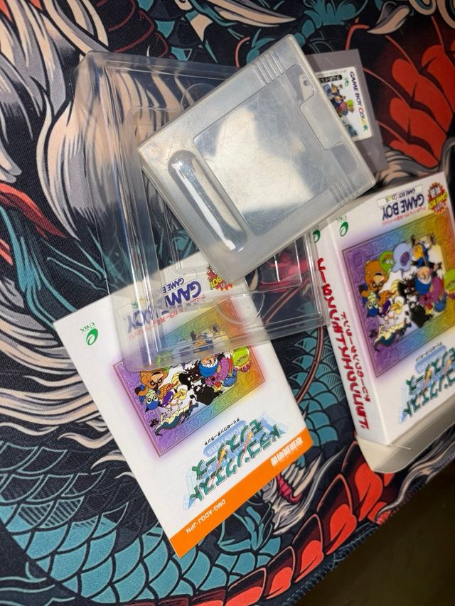 Dragon Quest Monsters - Game Boy