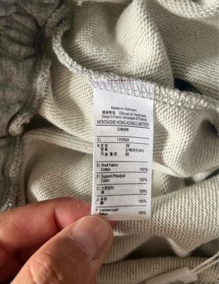 Pantalón chándal gris Lacoste