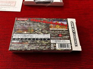 Contra gba
Juego Game Boy Advance Konami Acción