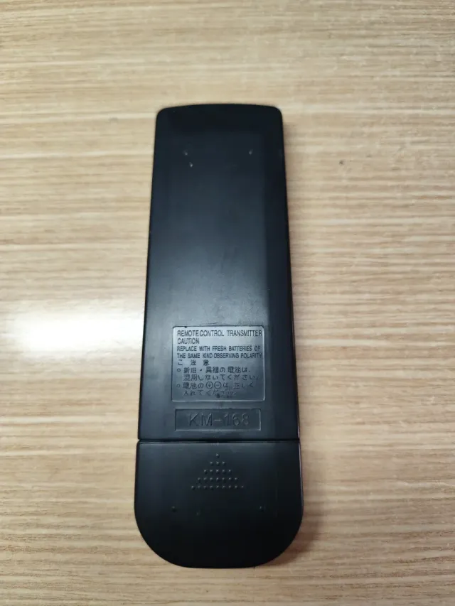 Mando a distancia DVD Airis KM-168