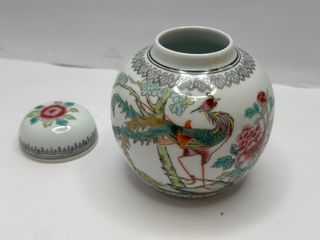 Vaso in porcellana decorato con fenice
Potiche