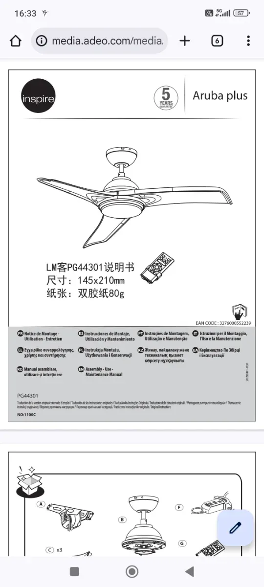 Mando ventilador techo Inspire Aruba model PG44301