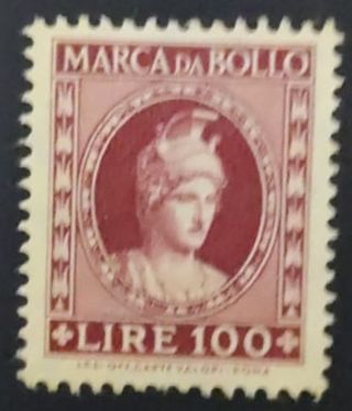 Marca da Bollo 100 Lire Dea Roma