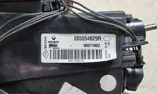 Piloto Trasero Izquierdo Renault Mégane IV (2017)