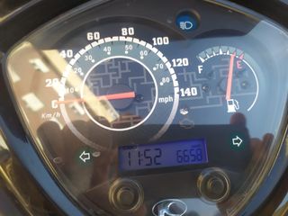 Moto Kymco Agility City 125 Blanca