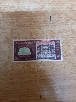 Sello Egipto 1969 Cairo Opera House