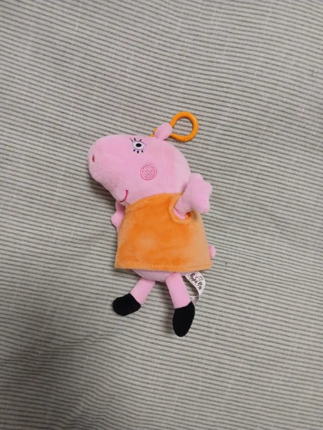 Peluche Peppa Pig con llavero
