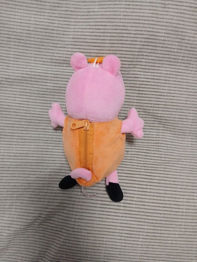 Peluche Peppa Pig con llavero