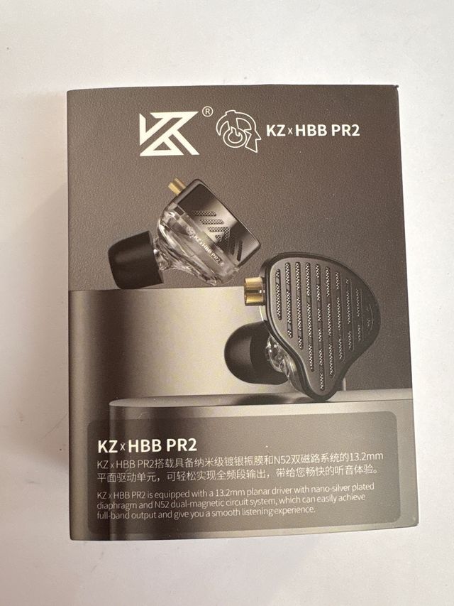 Auriculares KZ x HBB PR2 Negro/Plata