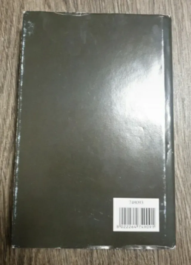 Come il fiume che scorre