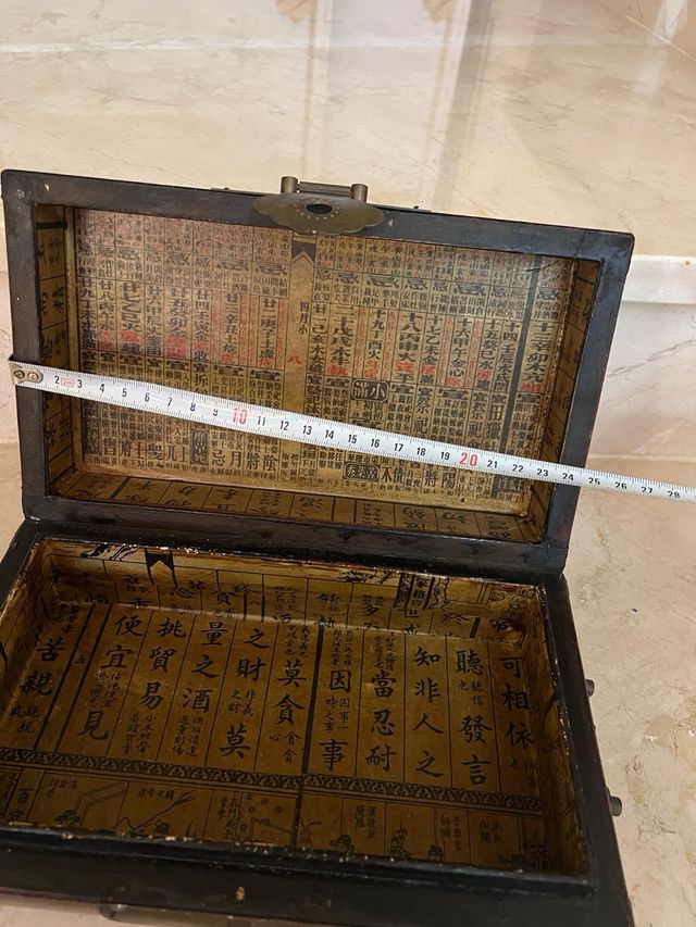 Caja decorada estilo oriental