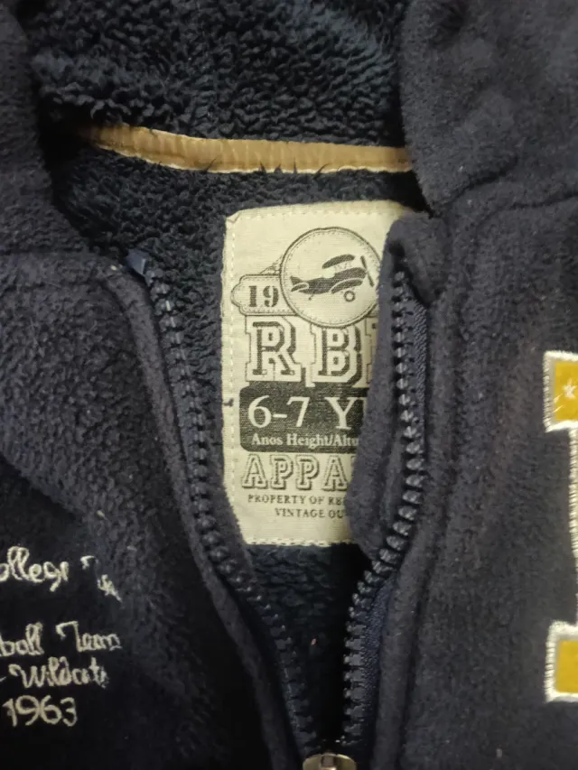 Chaqueta béisbol niño 6-7 años