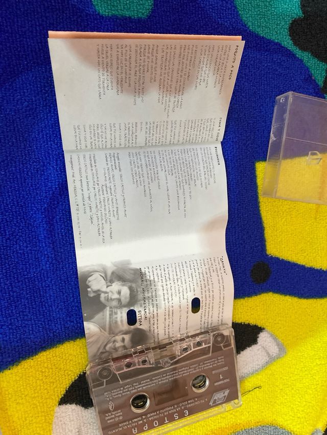 Estopa - Primer Álbum Cassette