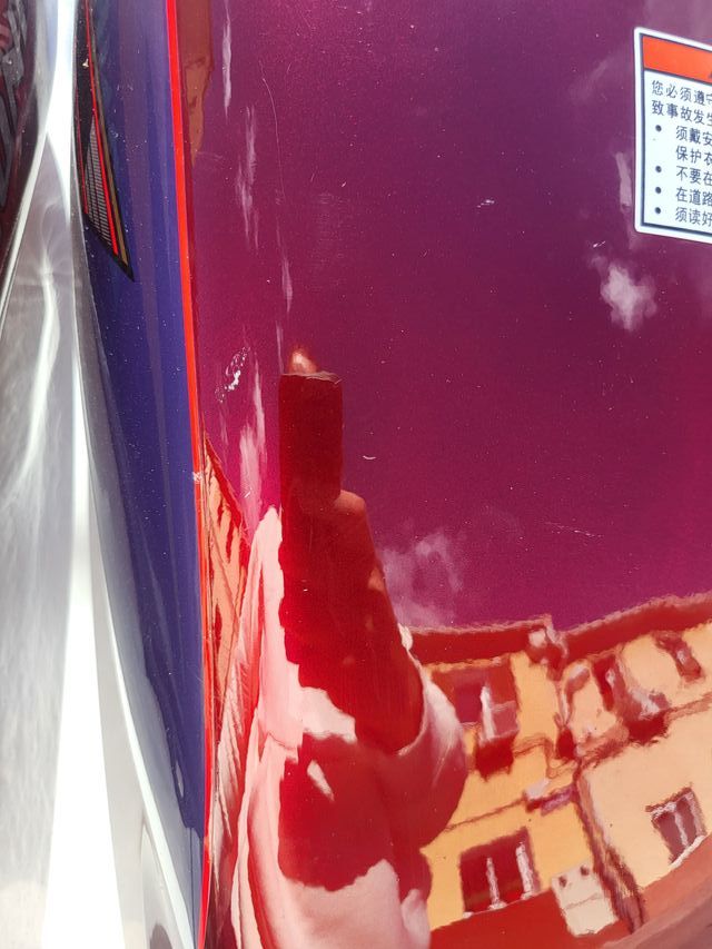 Depósito Gasolina Moto Custom China