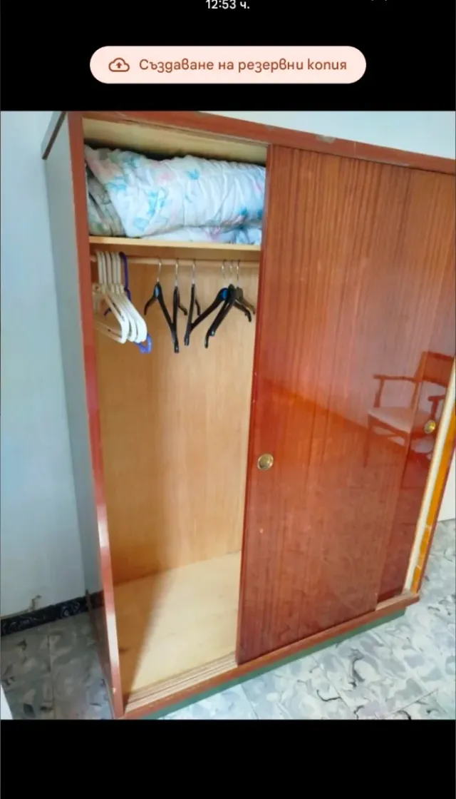 Habitación Hospital General