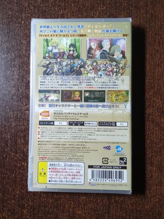 NUEVO Tales of the World Radiant Mythology 2 - PSP