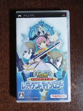 Tales of the World Radiant Mythology - PSP