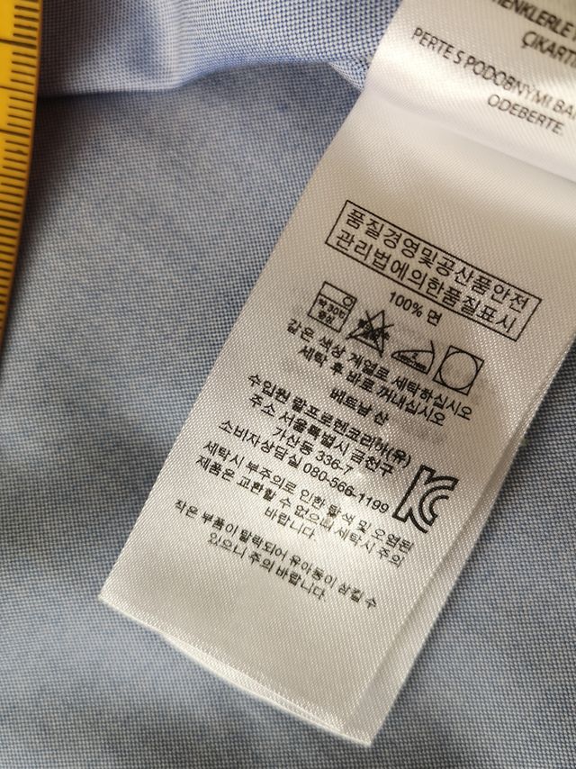 Camisa Ralph Lauren Azul. Para estrenar. 