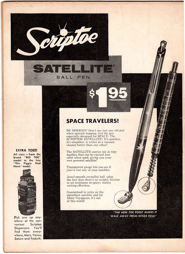 Panic Magazine #4, 1959