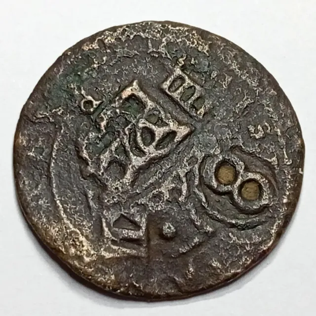 BAS0 5B. España. Moneda de 8 maravedís con resello