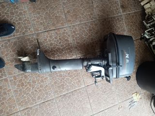 Motor fueraborda Mariner 4CV 2T 