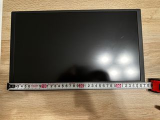 Pantalla LCD portátil.