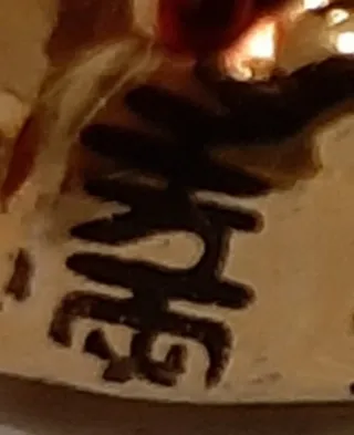 Gatti portafortuna cinesi giapponesi