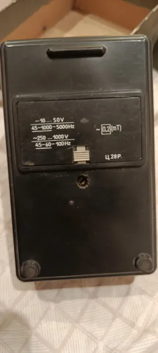 Tester USSR 43109 Vintage