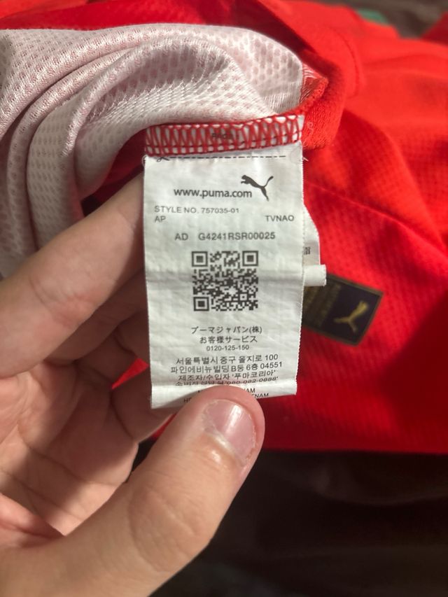 Camiseta Marruecos Puma Talla M