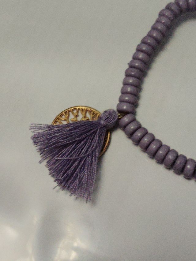 Pulsera con árbol de la vida y pompón