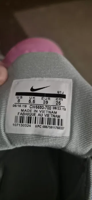 Nike Air Vapormax Plus Pastel