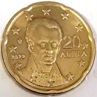 Grecia 2022, moneda 20 céntimos 