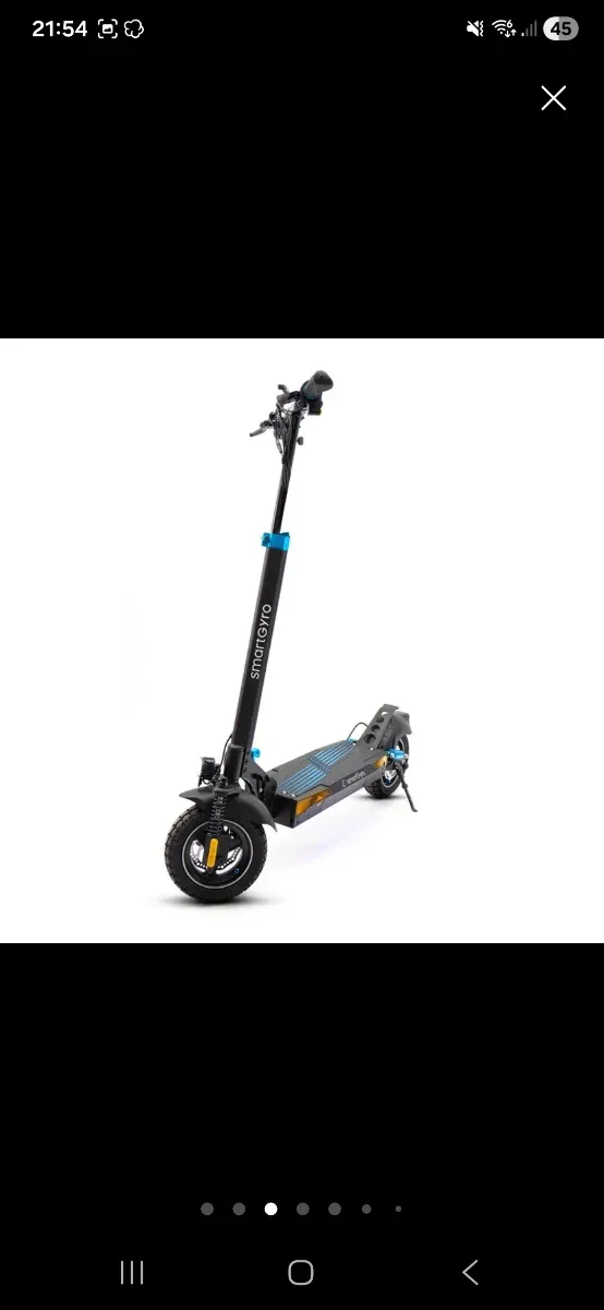 Patinete Eléctrico SmartGyro Rockway