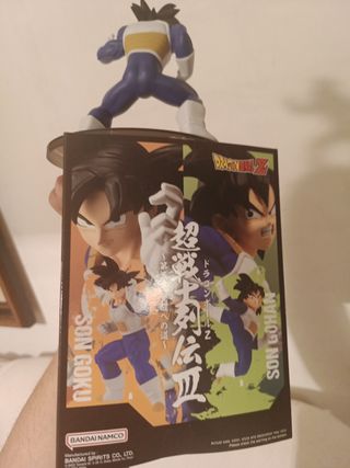 Figura Goku Dragon Ball Z Banpresto