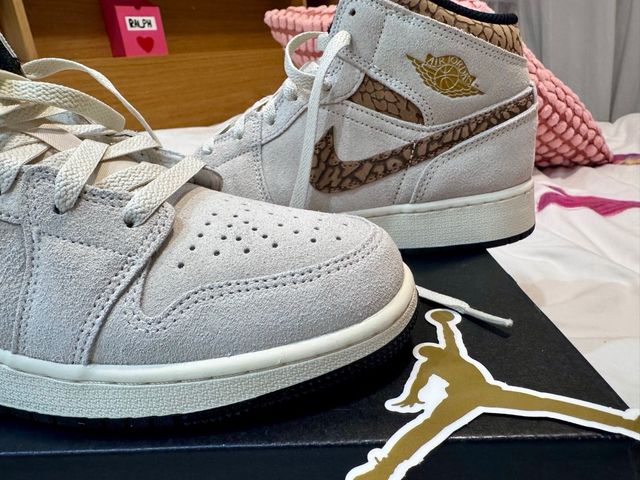 Jordan 1 Mid SE (GS) Beige/Marrón
